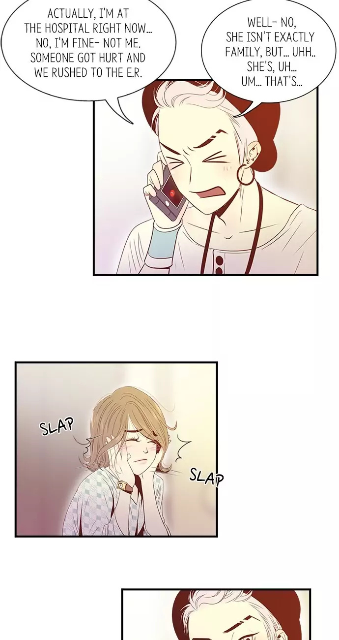 Gallery L chapter 14 - page 8