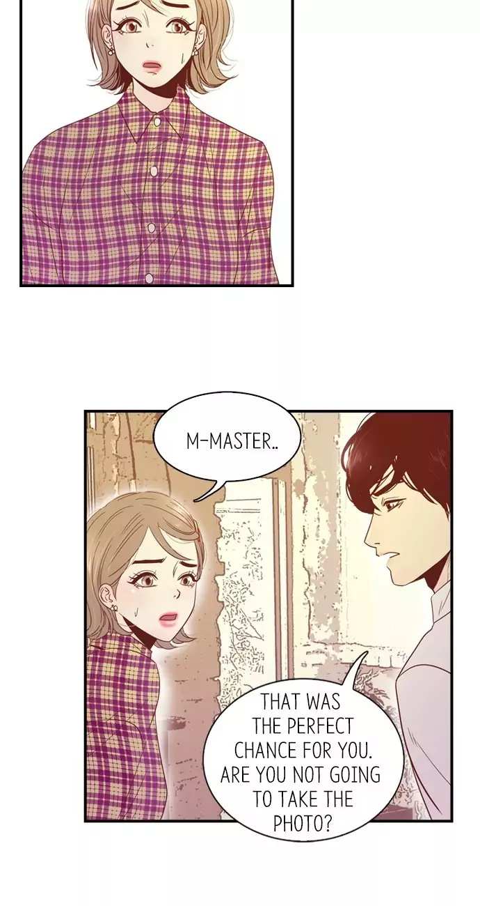 Gallery L chapter 40 - page 2