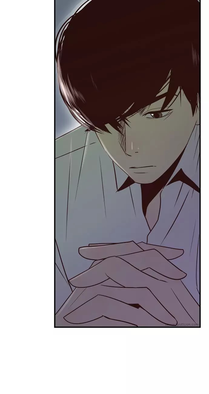 Gallery L chapter 40 - page 38