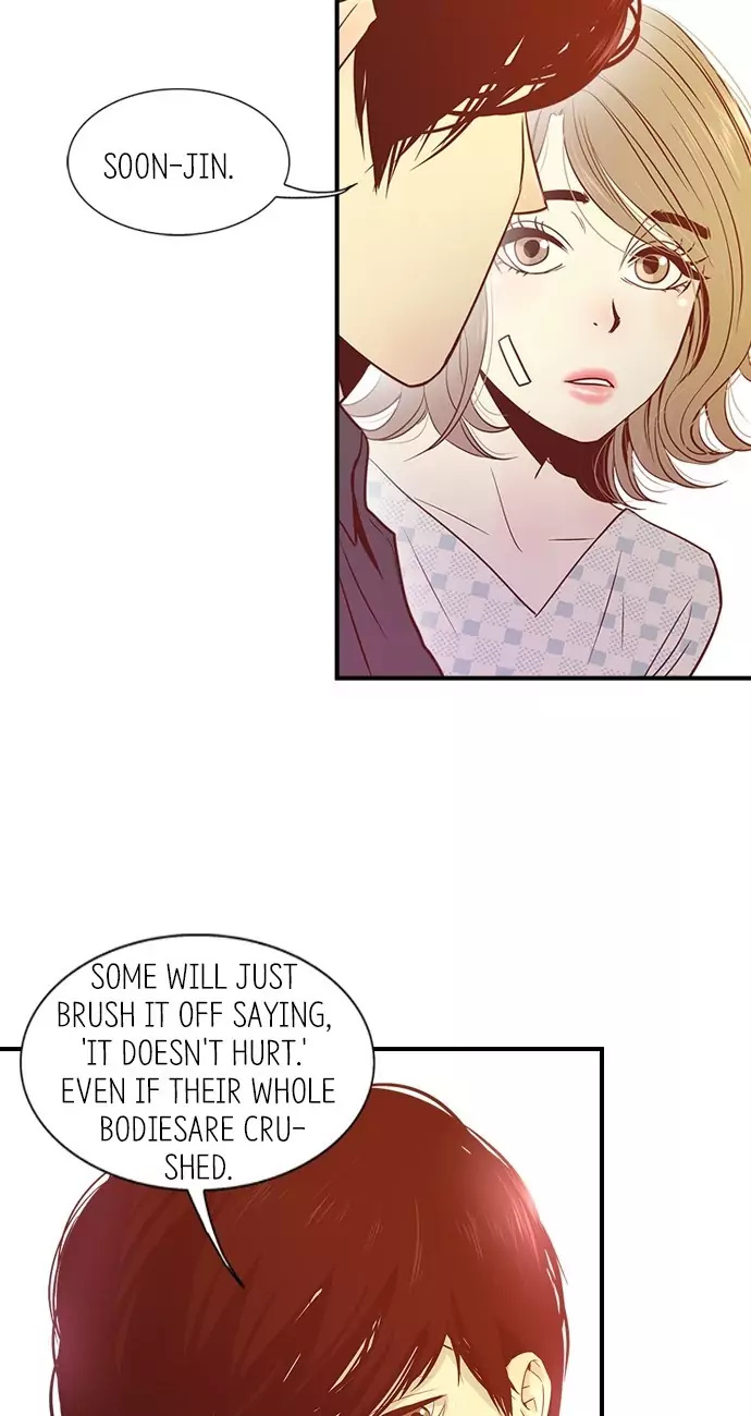 Gallery L chapter 13 - page 23