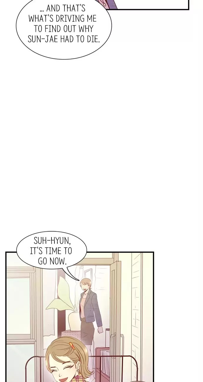 Gallery L chapter 39 - page 24