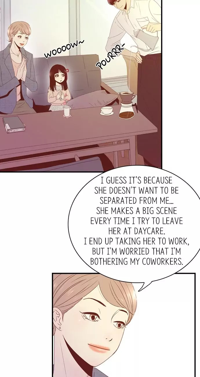 Gallery L chapter 39 - page 5