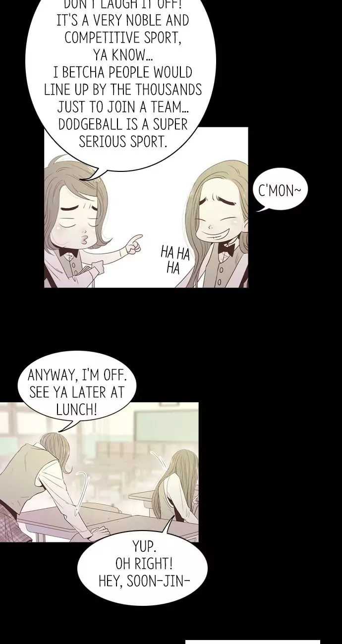 Gallery L chapter 12 - page 20