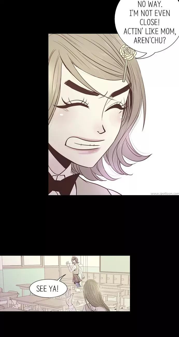 Gallery L chapter 12 - page 22
