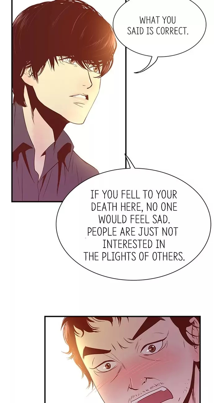 Gallery L chapter 11 - page 30