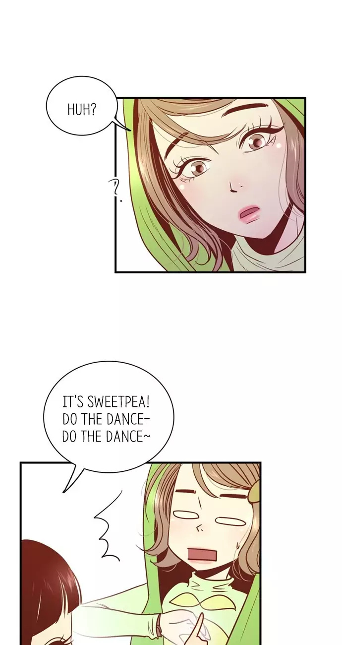 Gallery L chapter 36 - page 6
