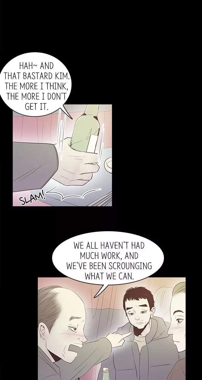 Gallery L chapter 10 - page 21