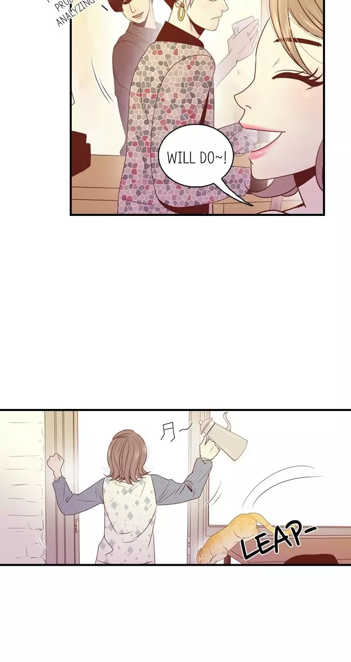 Gallery L chapter 34 - page 12