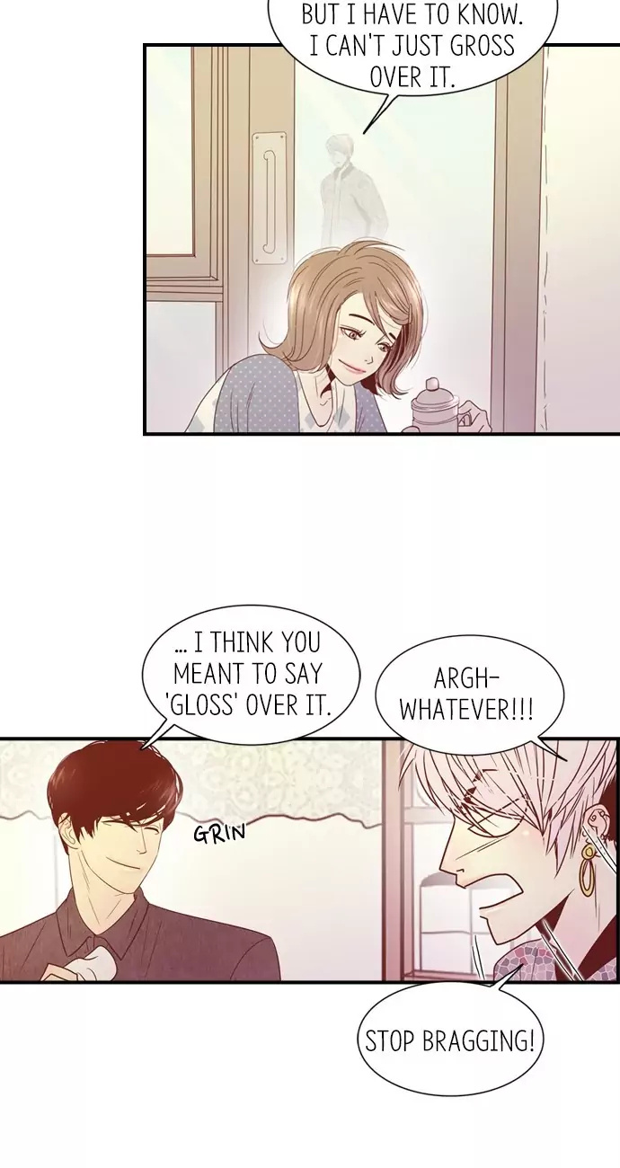 Gallery L chapter 34 - page 18