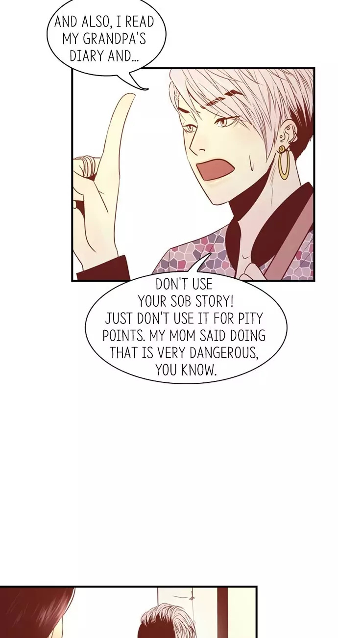 Gallery L chapter 34 - page 25