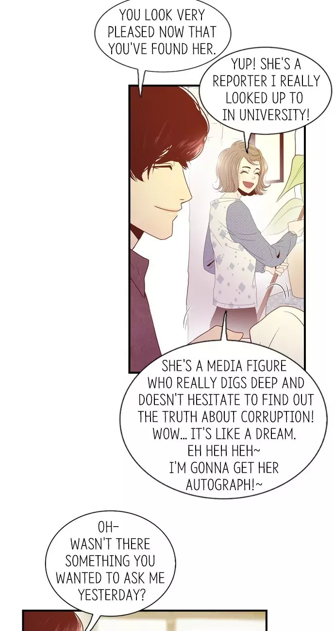 Gallery L chapter 34 - page 9