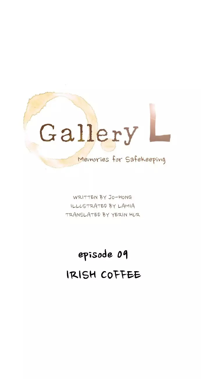 Gallery L chapter 9 - page 1