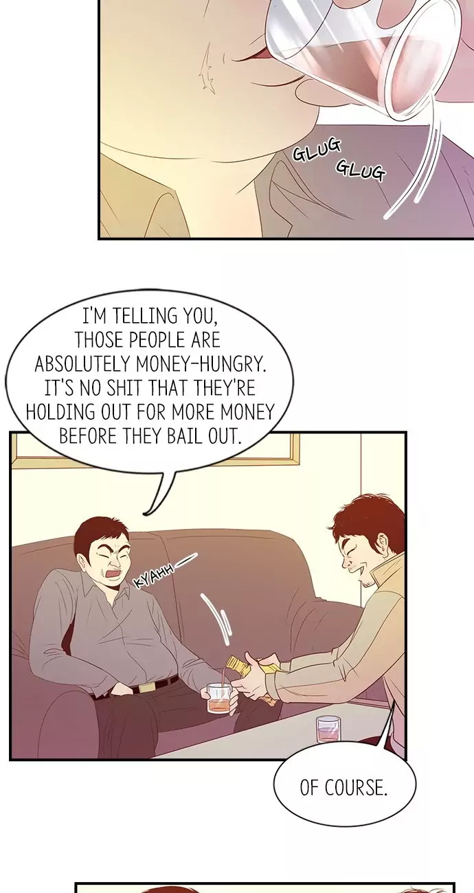Gallery L chapter 9 - page 14