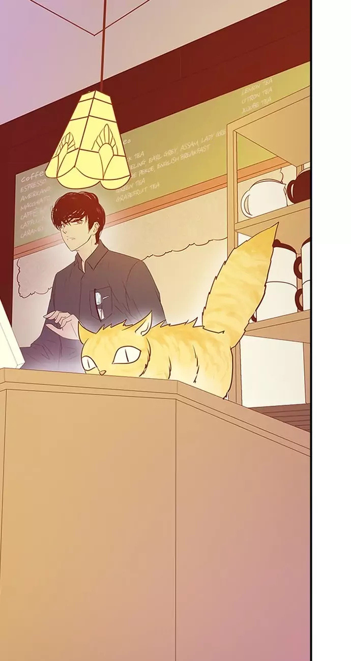 Gallery L chapter 9 - page 27