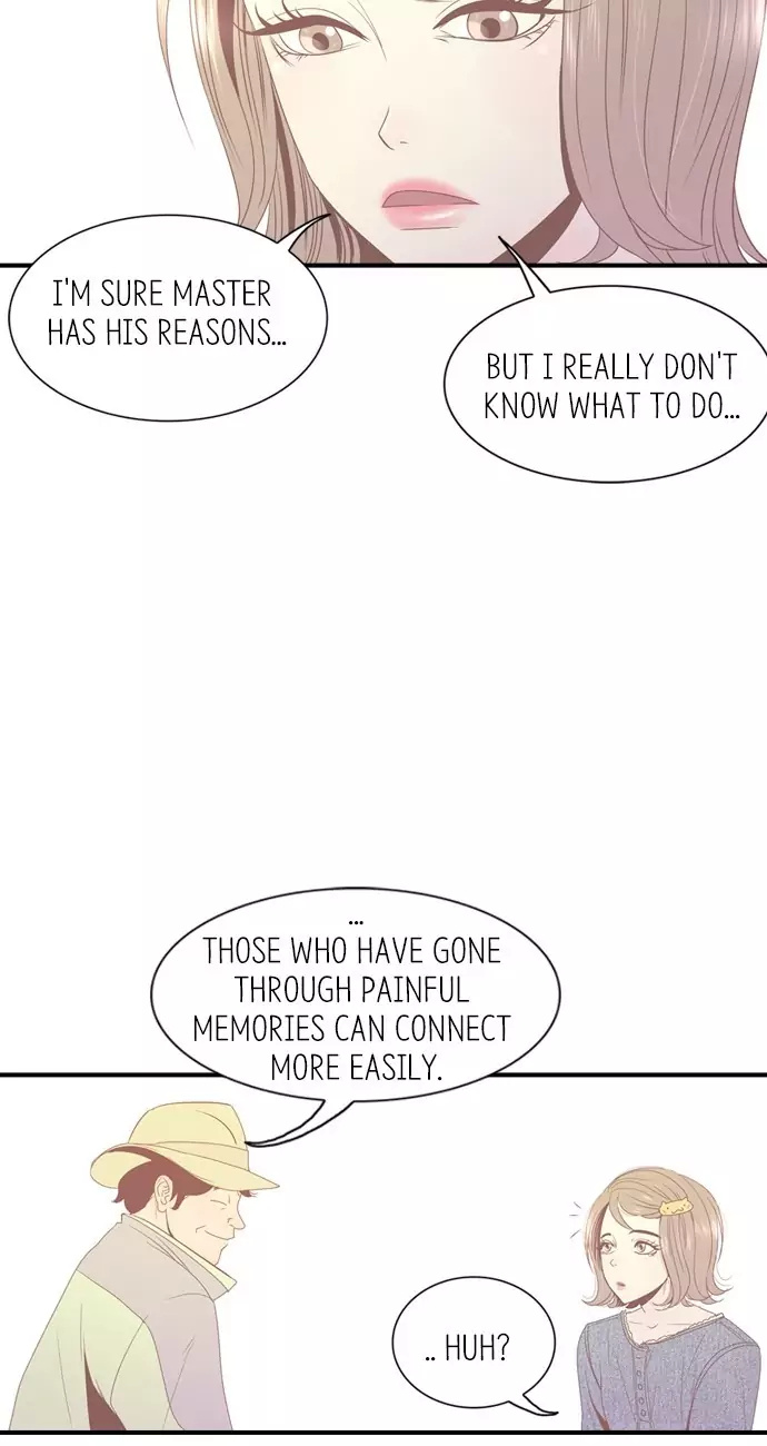 Gallery L chapter 33 - page 22