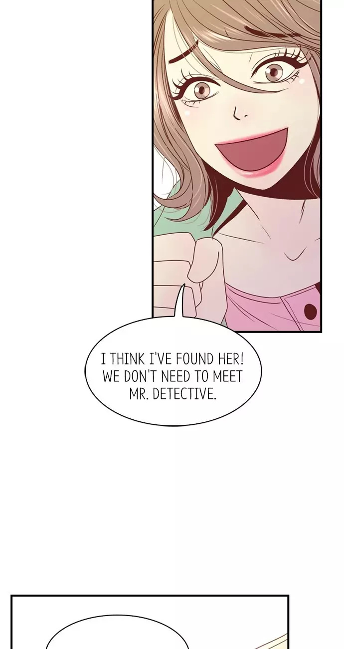 Gallery L chapter 33 - page 32