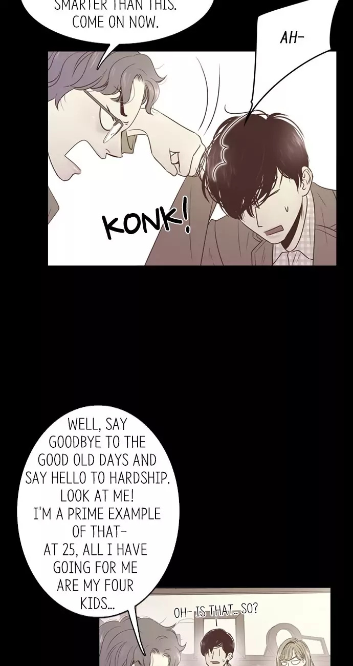 Gallery L chapter 32 - page 13