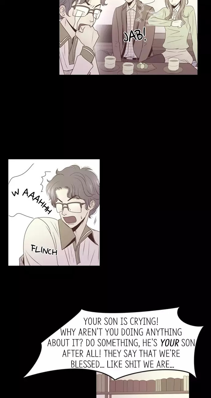 Gallery L chapter 32 - page 14