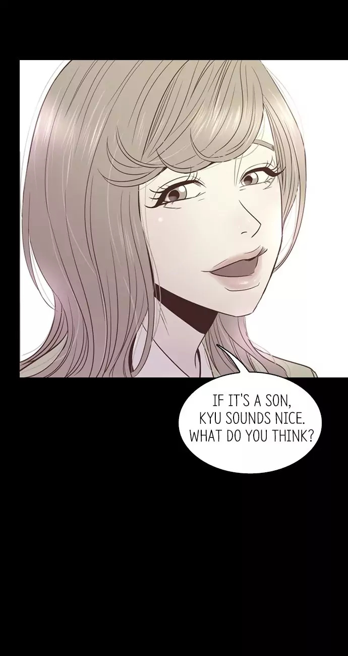 Gallery L chapter 32 - page 20