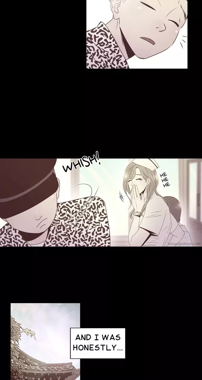 Gallery L chapter 32 - page 5