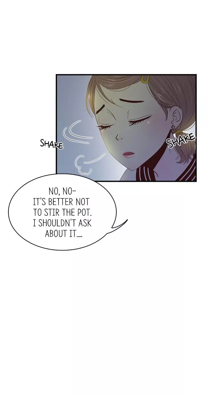 Gallery L chapter 31 - page 12