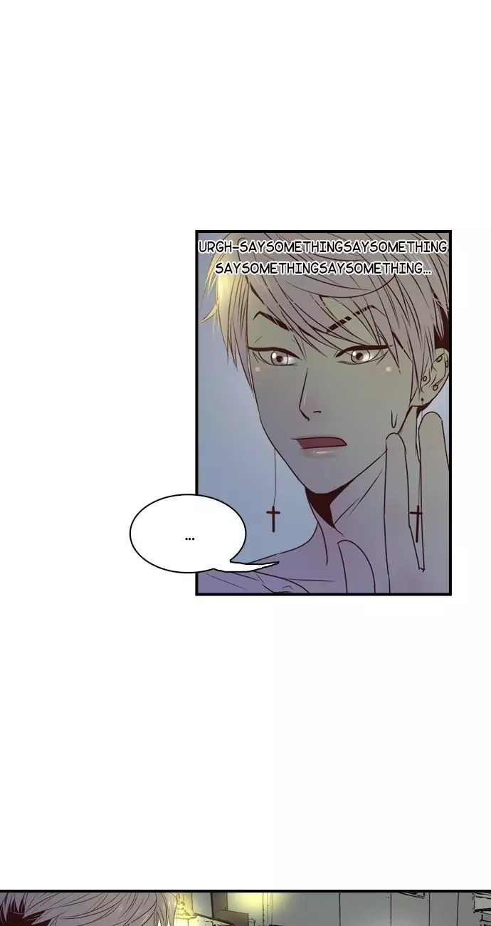 Gallery L chapter 31 - page 17