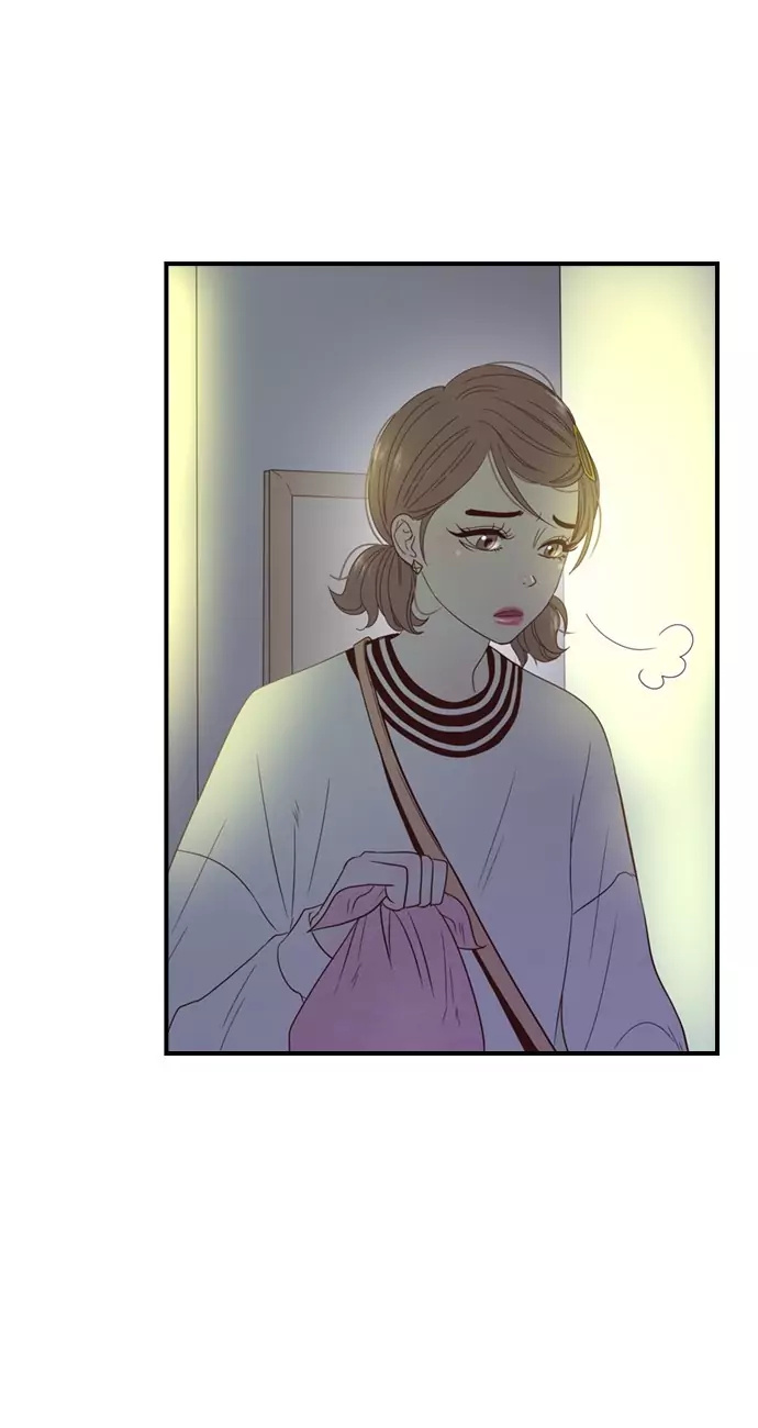 Gallery L chapter 31 - page 7