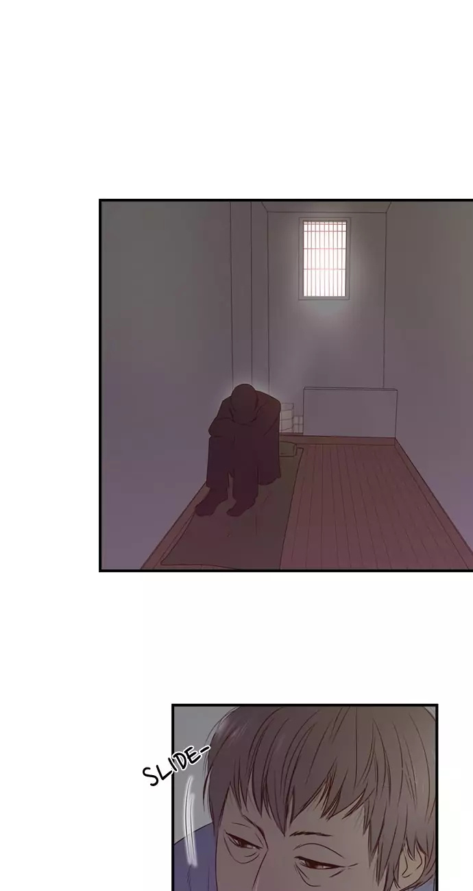 Gallery L chapter 30 - page 27