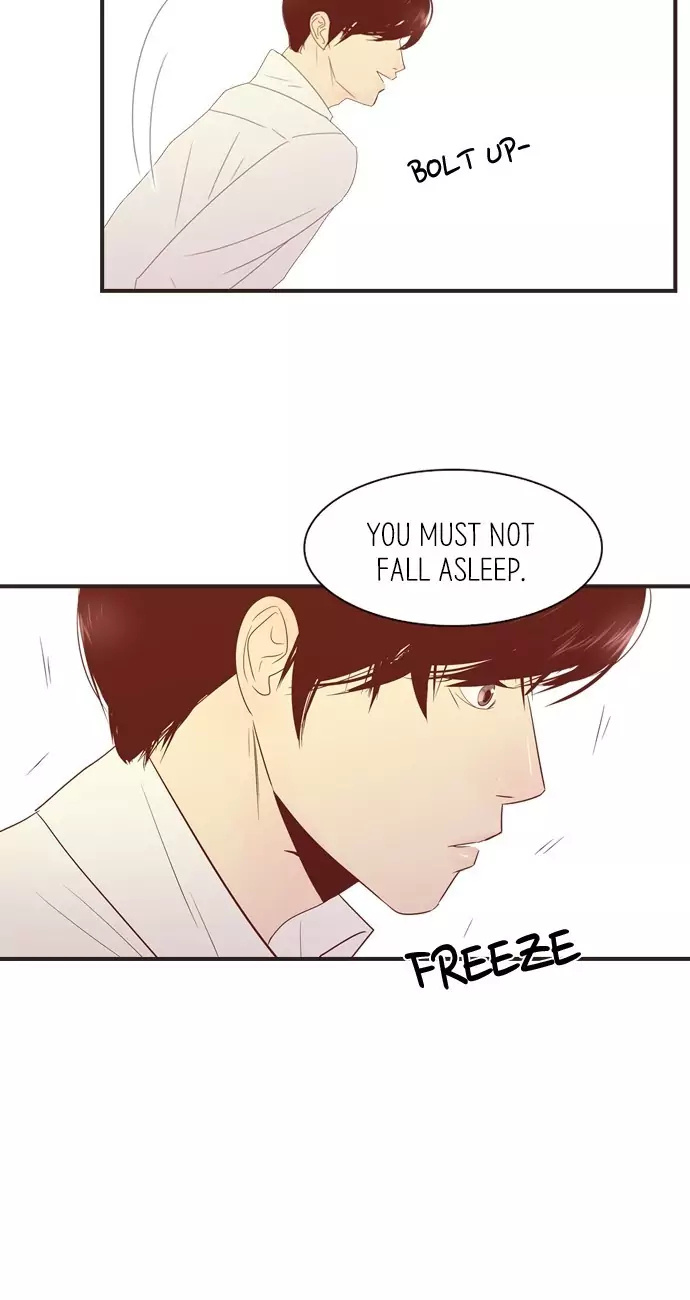 Gallery L chapter 56 - page 17