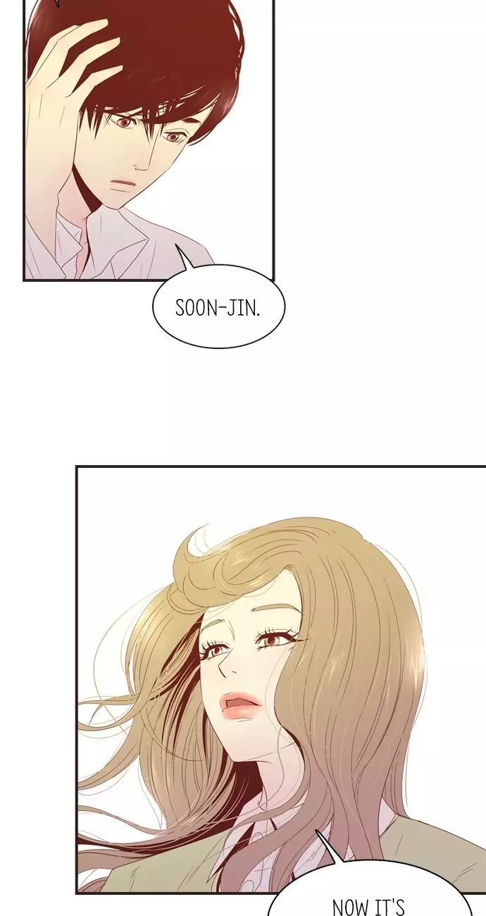Gallery L chapter 56 - page 23