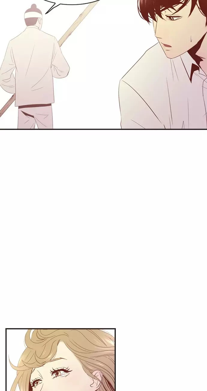 Gallery L chapter 56 - page 25
