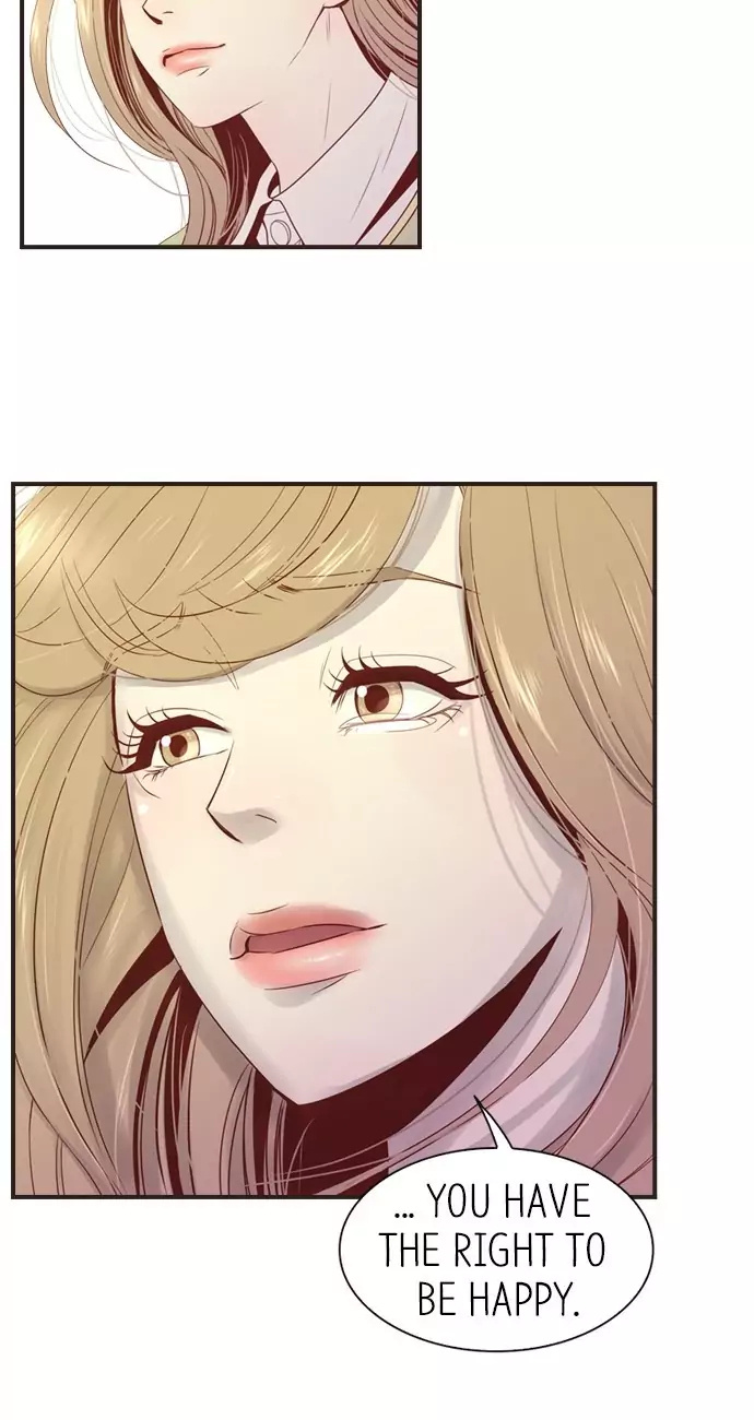 Gallery L chapter 56 - page 26