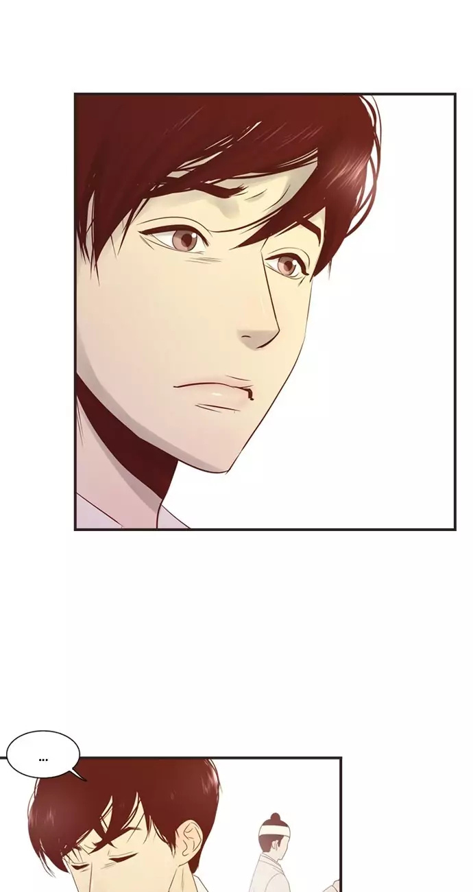 Gallery L chapter 56 - page 27