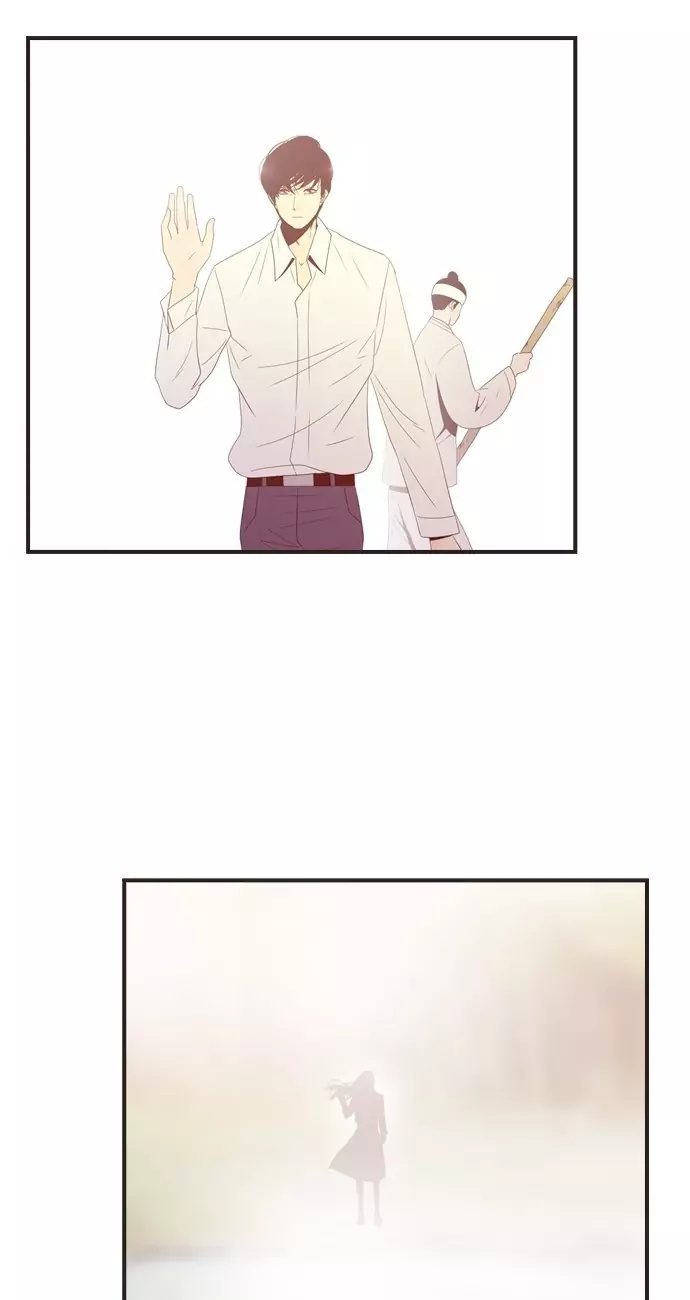 Gallery L chapter 56 - page 29