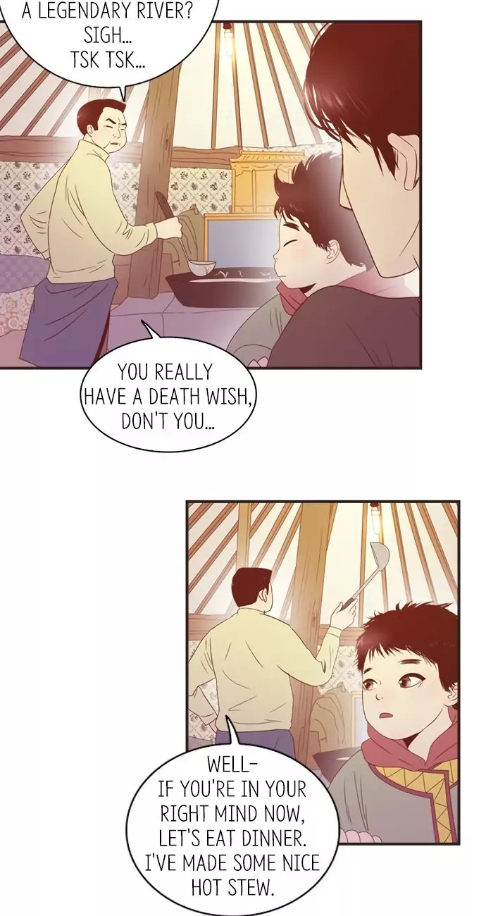 Gallery L chapter 56 - page 33