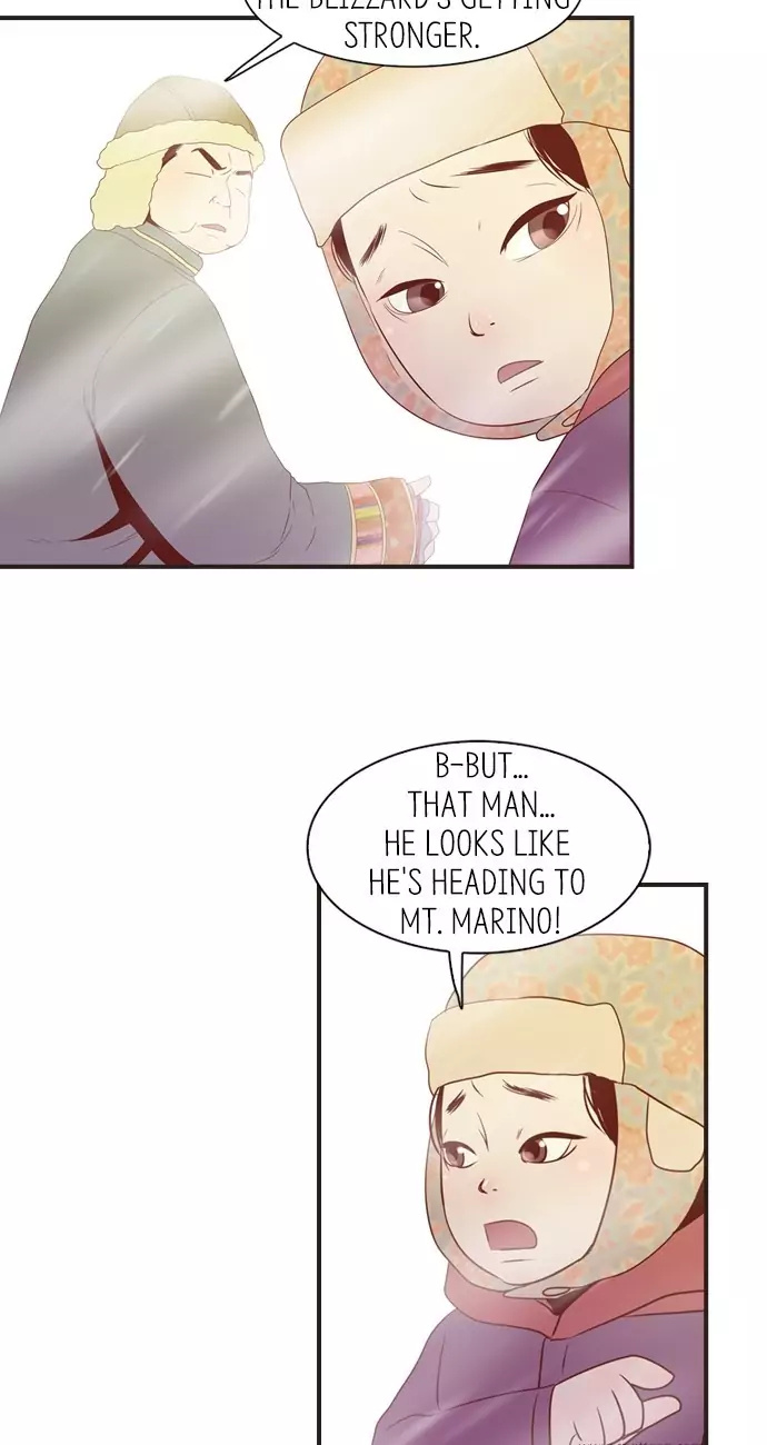 Gallery L chapter 56 - page 5