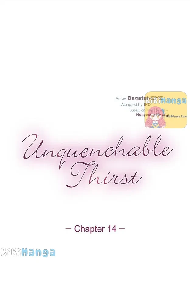 Unquenchable Thirst Chapter 14 - page 17