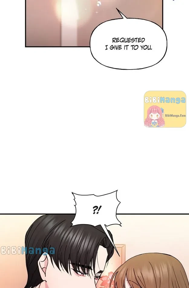 Unquenchable Thirst Chapter 14 - page 6