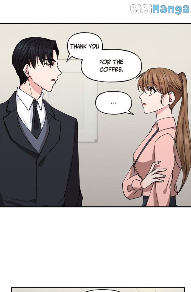 Unquenchable Thirst Chapter 2 - page 10