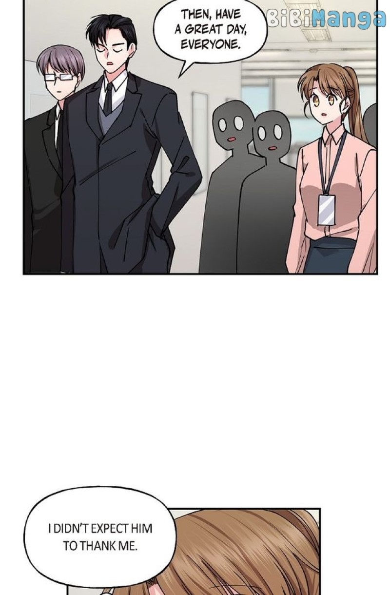 Unquenchable Thirst Chapter 2 - page 11