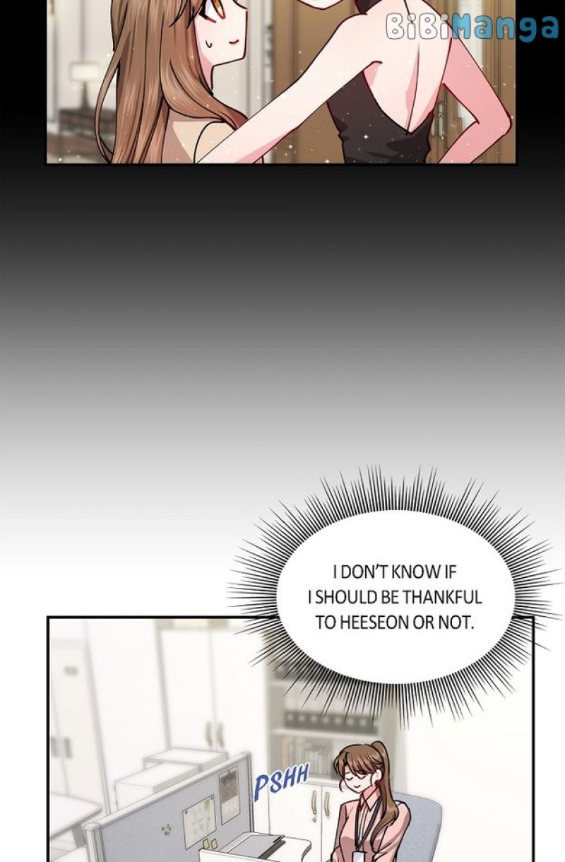 Unquenchable Thirst Chapter 2 - page 23