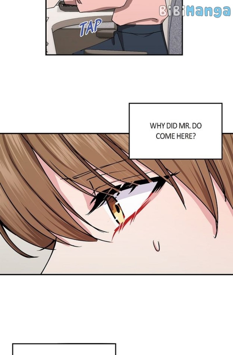 Unquenchable Thirst Chapter 2 - page 3