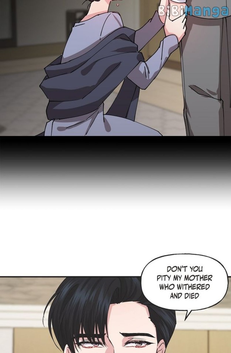 Unquenchable Thirst Chapter 2 - page 46