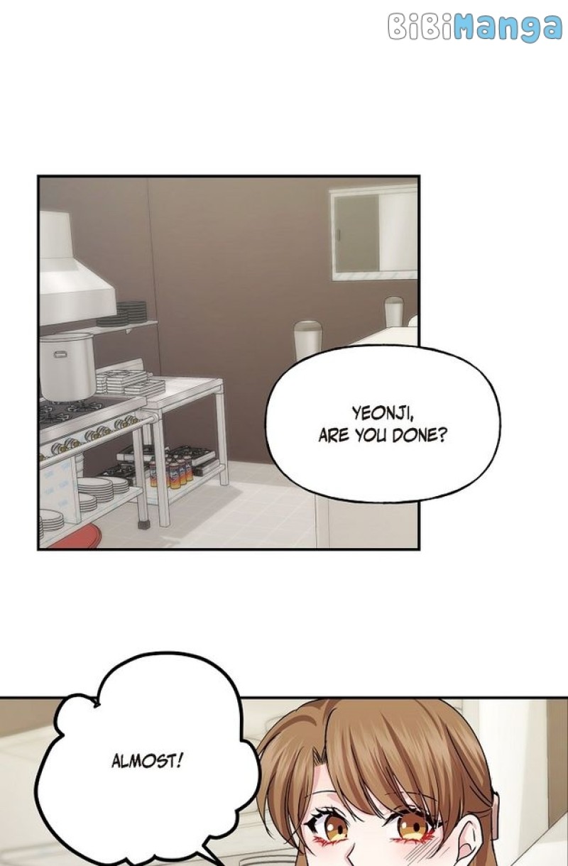 Unquenchable Thirst Chapter 2 - page 52