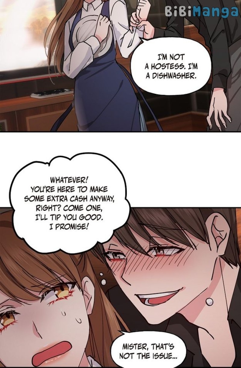 Unquenchable Thirst Chapter 2 - page 60