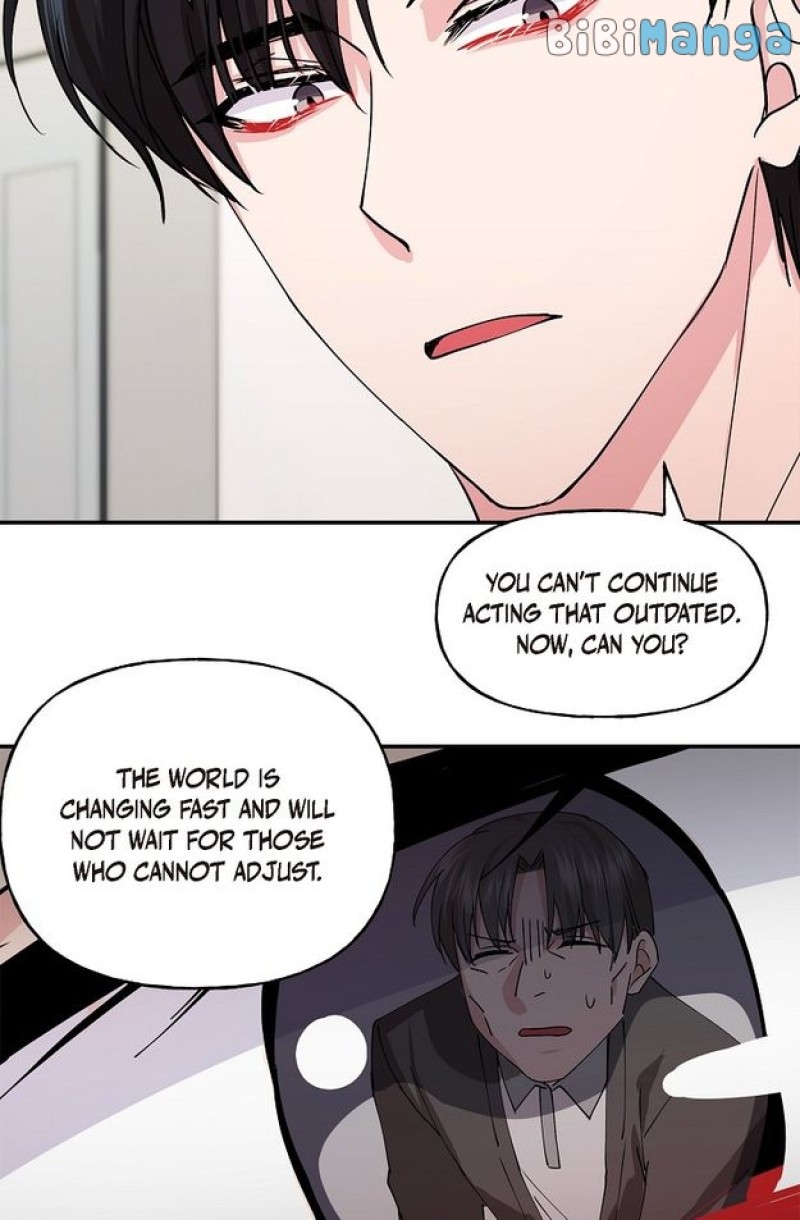 Unquenchable Thirst Chapter 2 - page 7