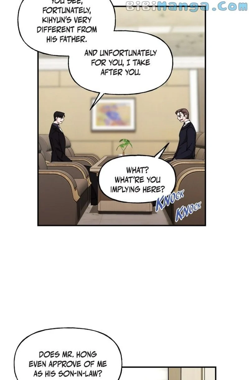 Unquenchable Thirst Chapter 28 - page 15
