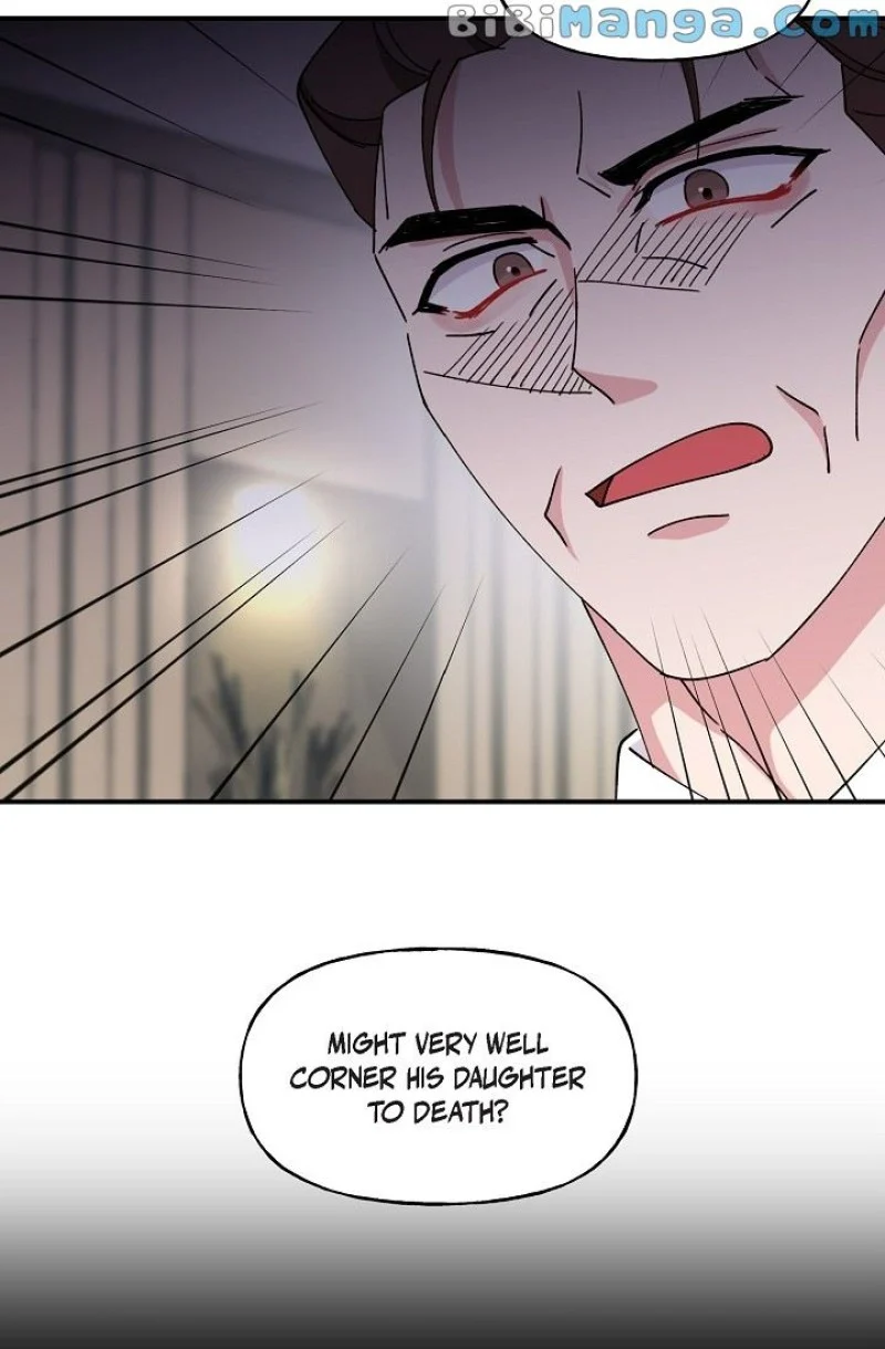 Unquenchable Thirst Chapter 28 - page 17