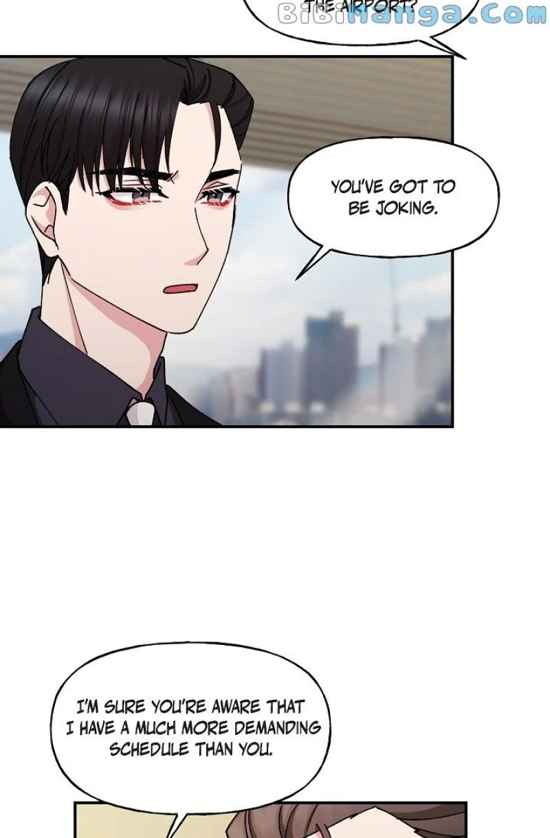 Unquenchable Thirst Chapter 28 - page 4