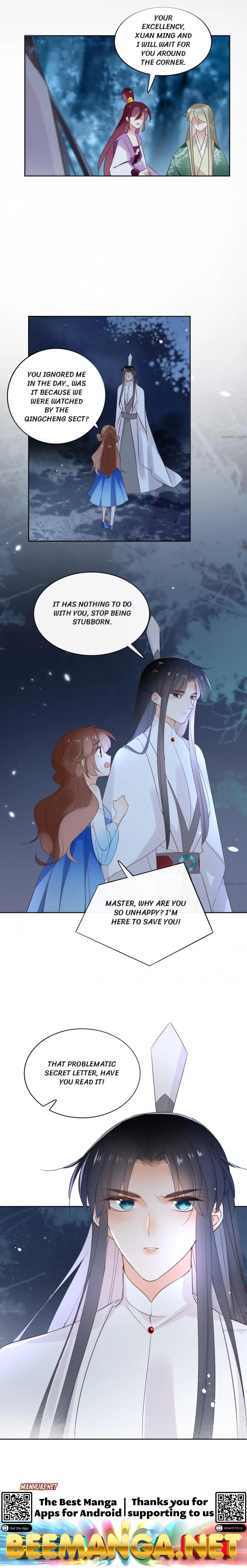 Take Me In, My Lord Chapter 57 - page 5